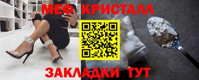 синтетический гашиш Аргун
