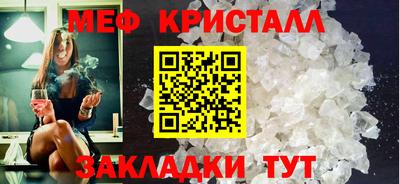 ALPHA PVP Балашиха