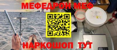 винт Апрелевка