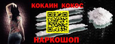 винт Апрелевка