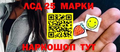 винт Апрелевка