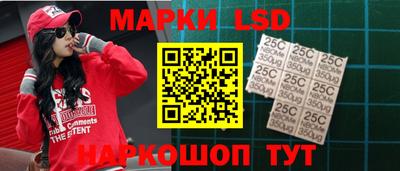 синтетический гашиш Аргун