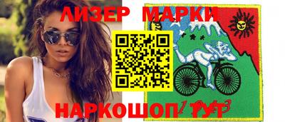 винт Апрелевка