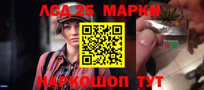 ALPHA PVP Балашиха