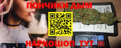 винт Апрелевка
