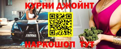 винт Апрелевка