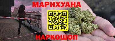 винт Апрелевка