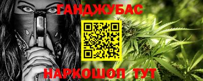 винт Апрелевка