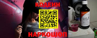 винт Апрелевка