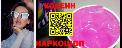 винт Апрелевка