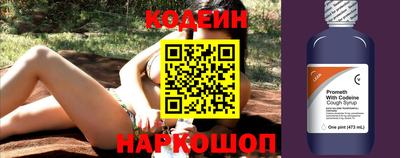 синтетический гашиш Аргун