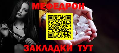 винт Апрелевка